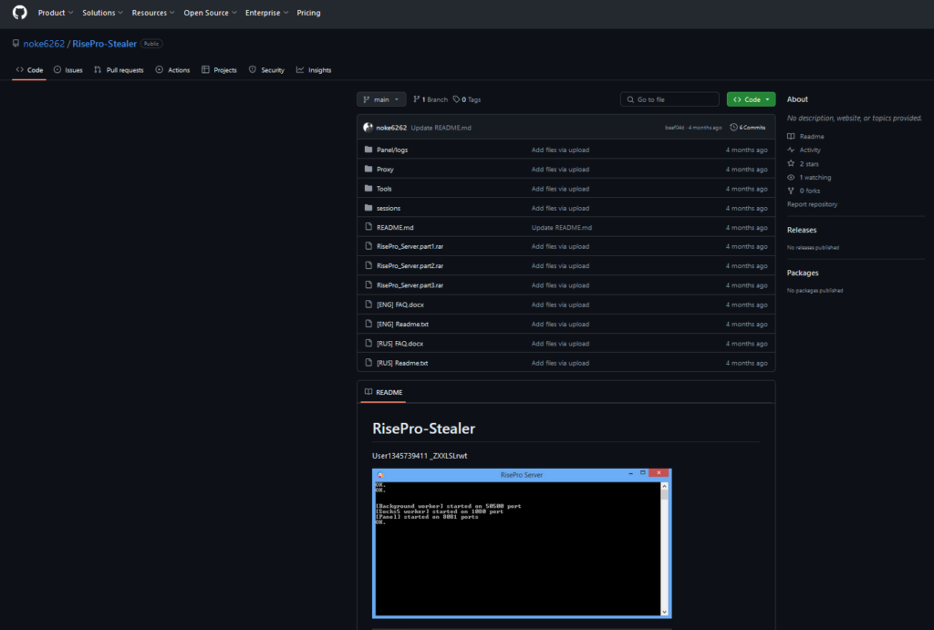 The RisePro Threat with Cracked Software on GitHub